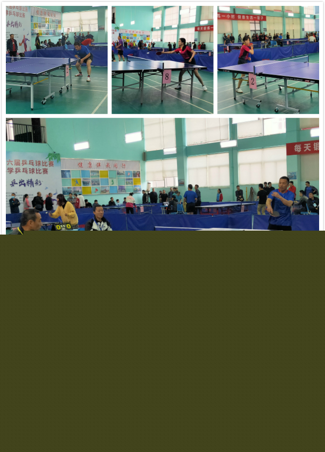 当球队追求 当球队追求