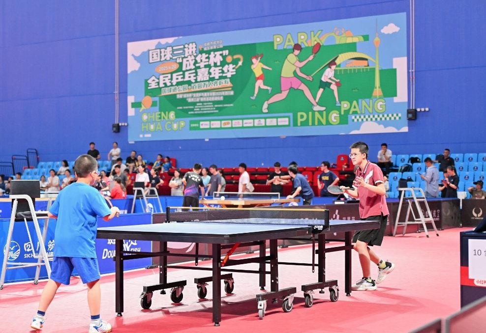 赛程强弱 赛程强弱