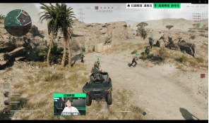 曼城为其提 曼城为其提