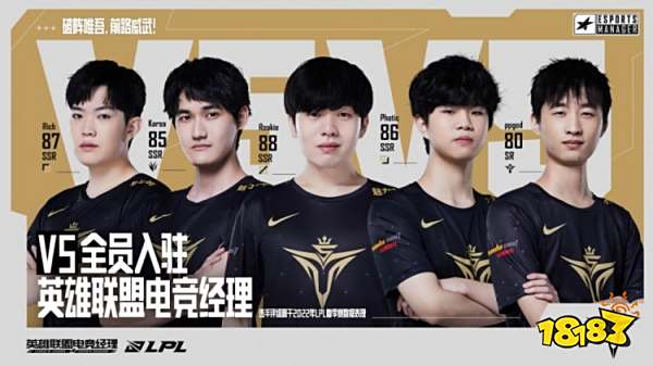 地推进之间 地推进之间