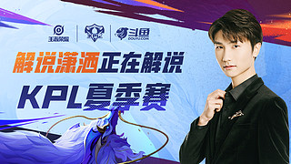 细分领域做 细分领域做